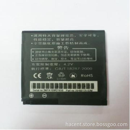 HTC  G10  Cell Phone Battery, Long Talking Time